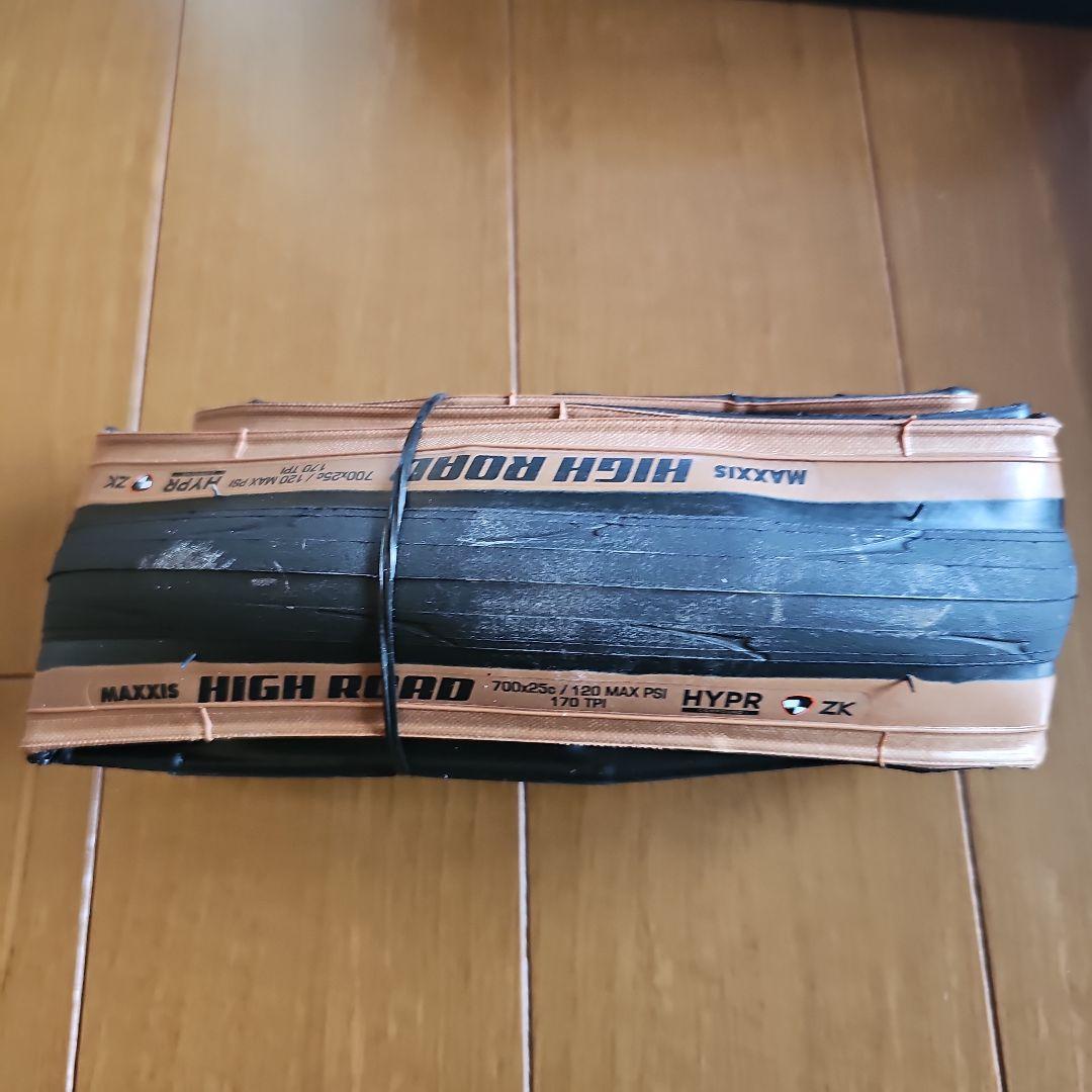 MAXXIS HIGH ROAD 700x25C ２本セット