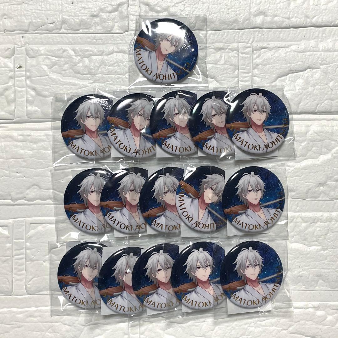 ヒプノシスマイク オンラインくじ KINGくじ 缶バッジ 碧棺左馬刻 16個