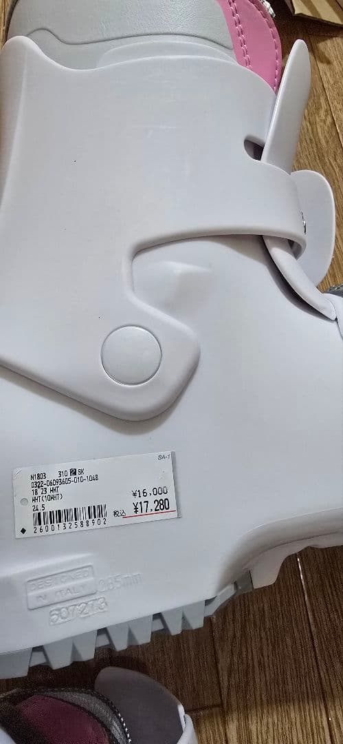 HEAD 子ども用スキー ブーツ ジュニア ホワイト/ピンク 24.5 新品