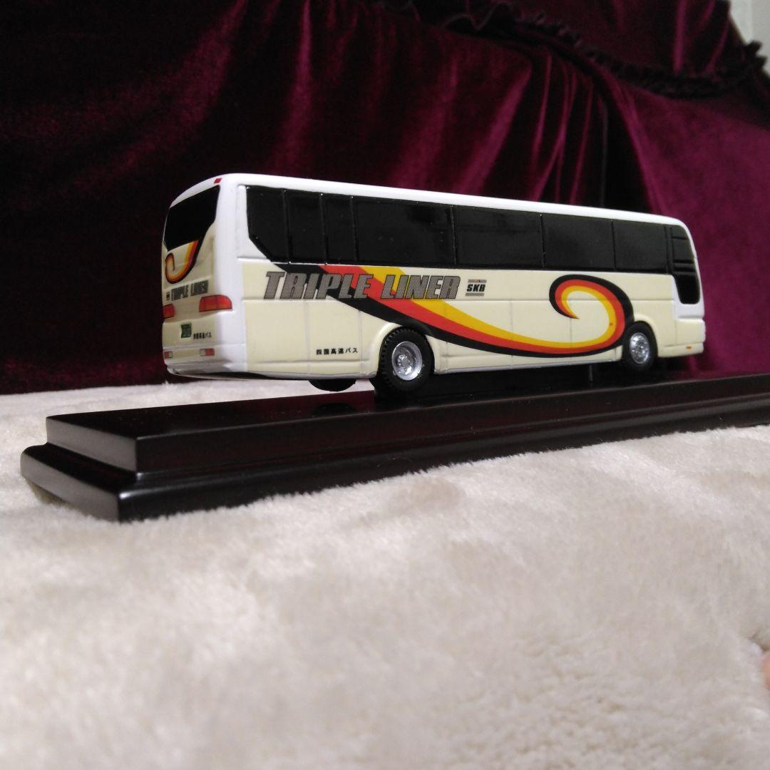 四国高速バス三菱ふそうエアロクイーン