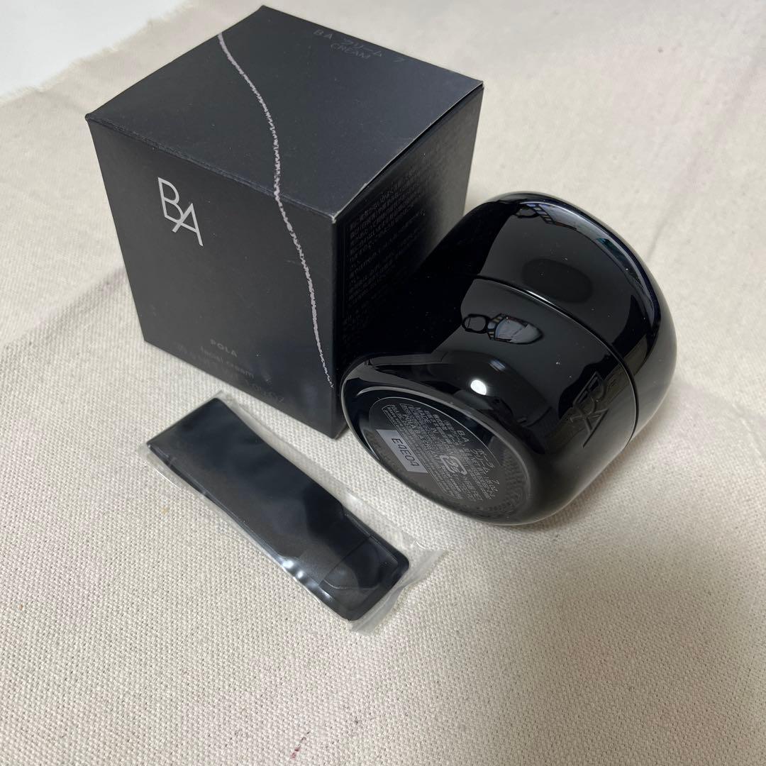 ポーラ　B.A クリーム 7