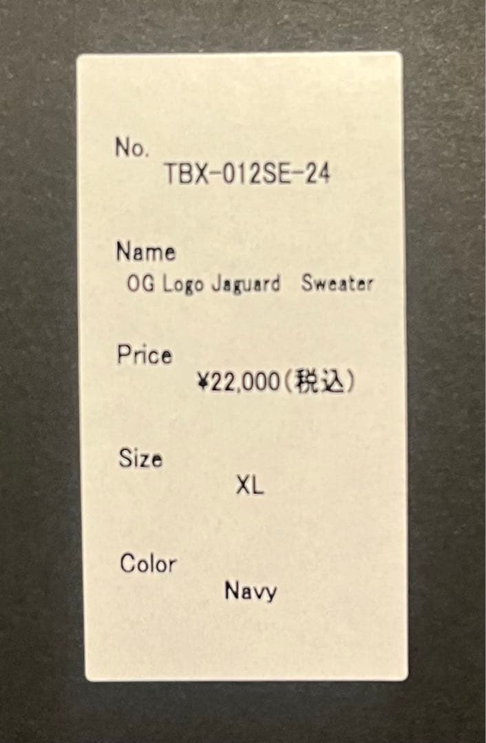 TENBOX 10匣 スウェット XL