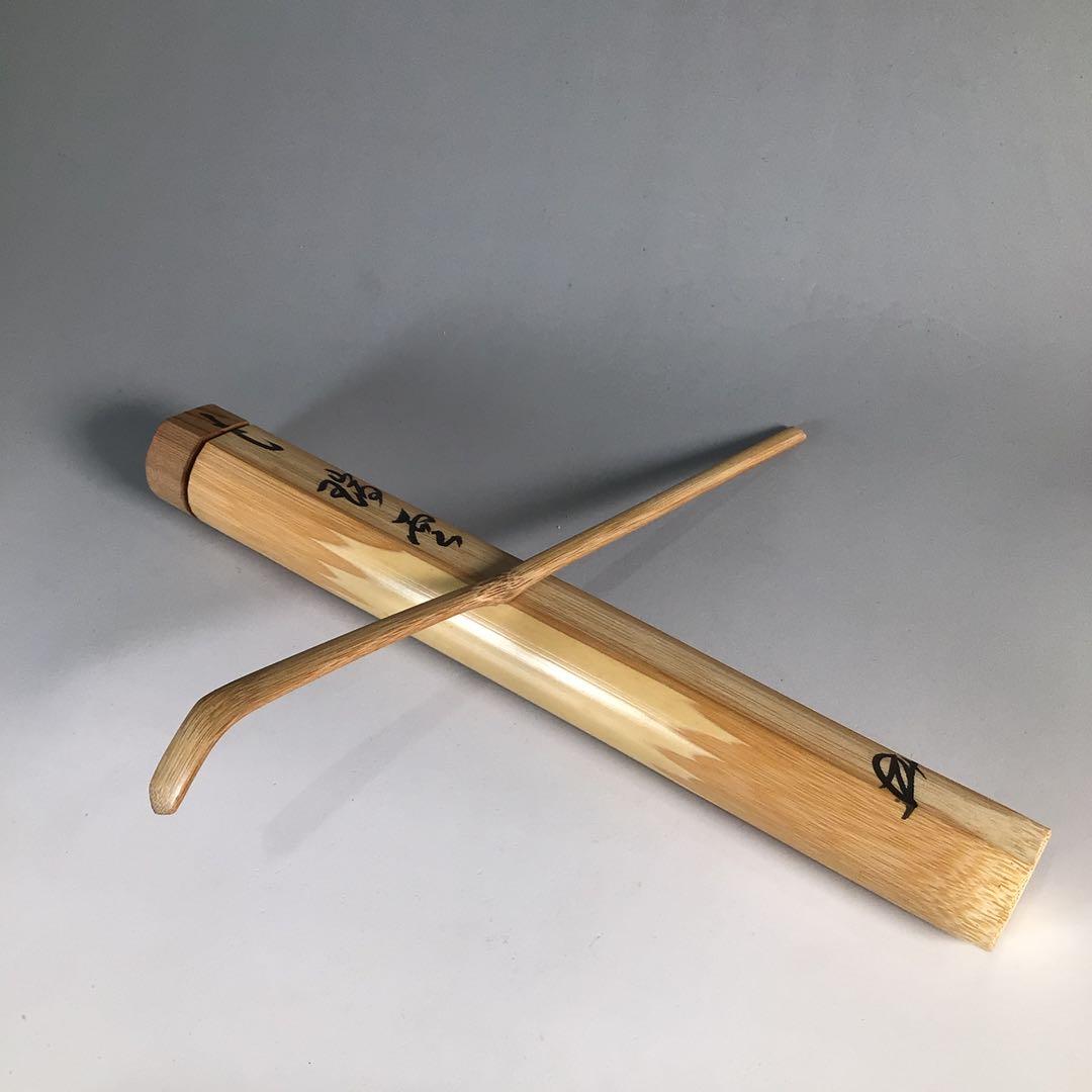 Ｎ２８５　茶杓　『大徳寺　小堀卓巌』『銘　瑞雲』『竹茶杓』　共箱　茶道具