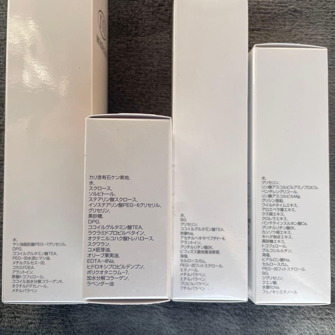 モイスティーヌ化粧品 (洗顔3品・美容液・化粧水・乳液・UVヴェール)