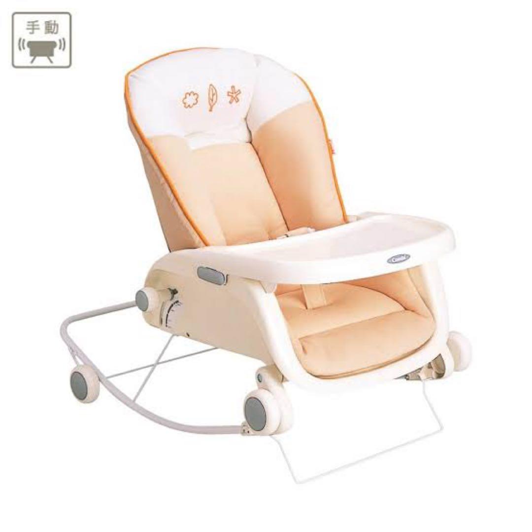 【新品未使用】Combi Plimea ベビーチェア クリーム色 未開封