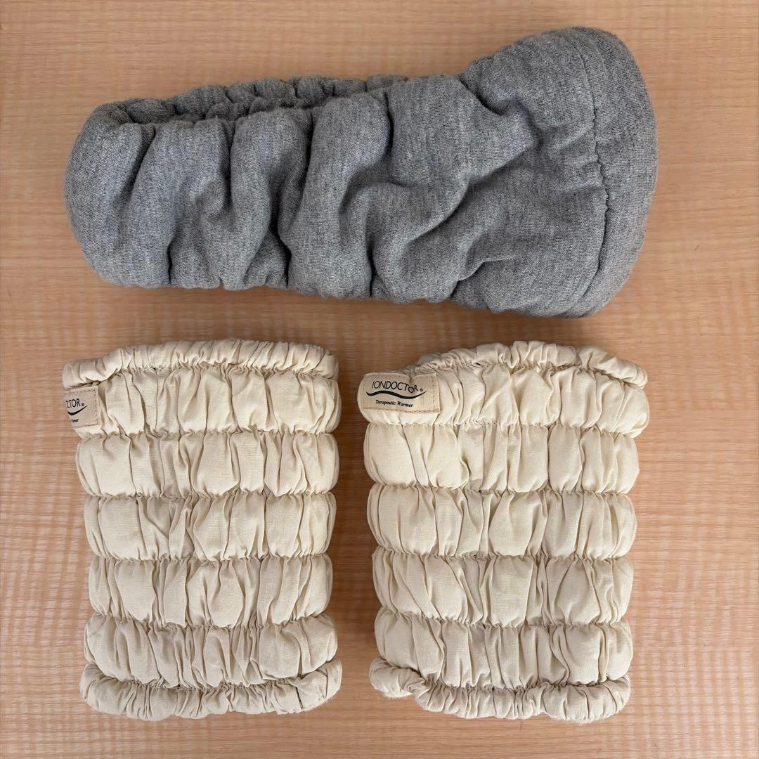 イオンドクター　レッグウォーマー&ネックウォーマー