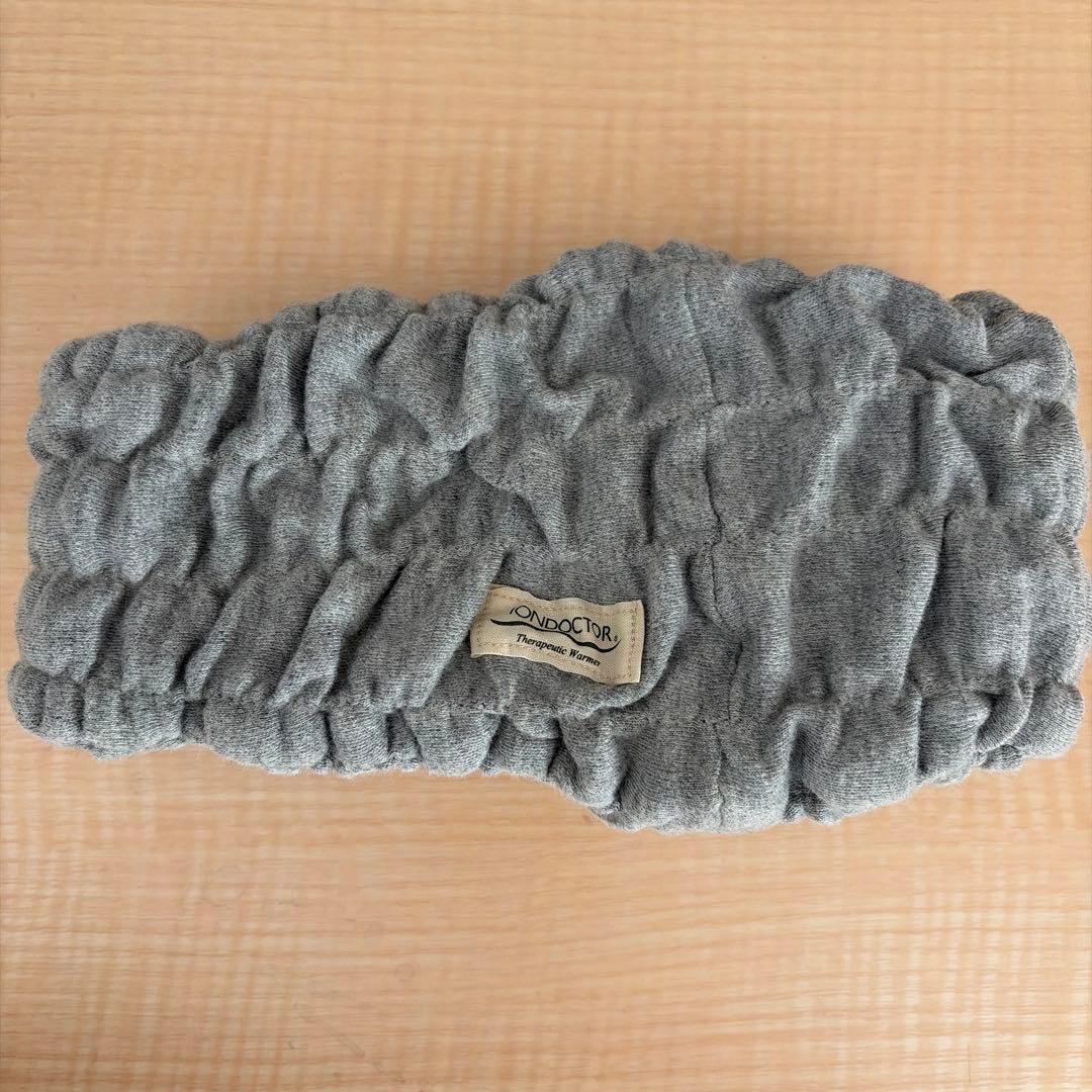 イオンドクター　レッグウォーマー&ネックウォーマー