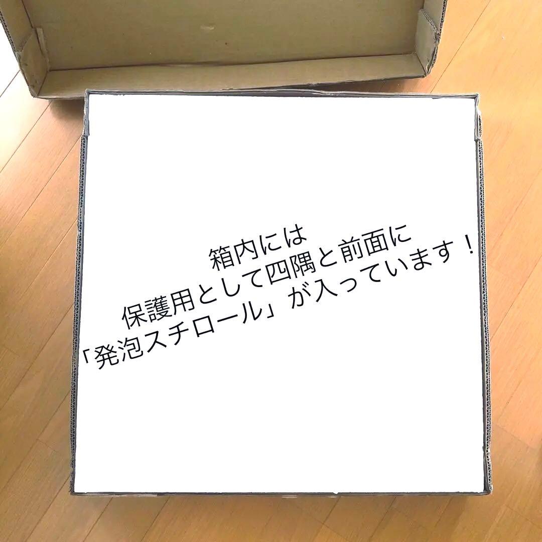 キャンディキャンディ　いがらしゆみこ　昭和レトロ　掛け 時計　水木杏子　なかよし