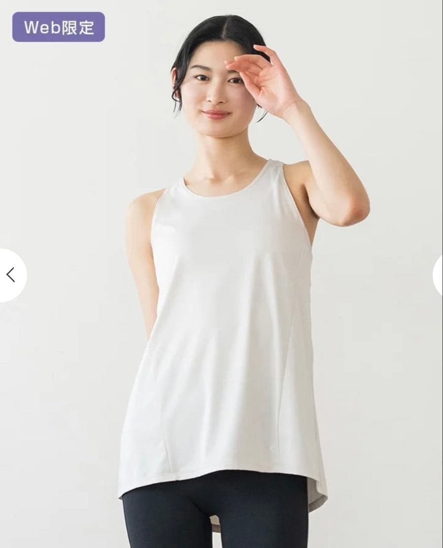 SUKALA バックツイストタンクトップ ブラトップ2枚セットLサイズ ホワイト