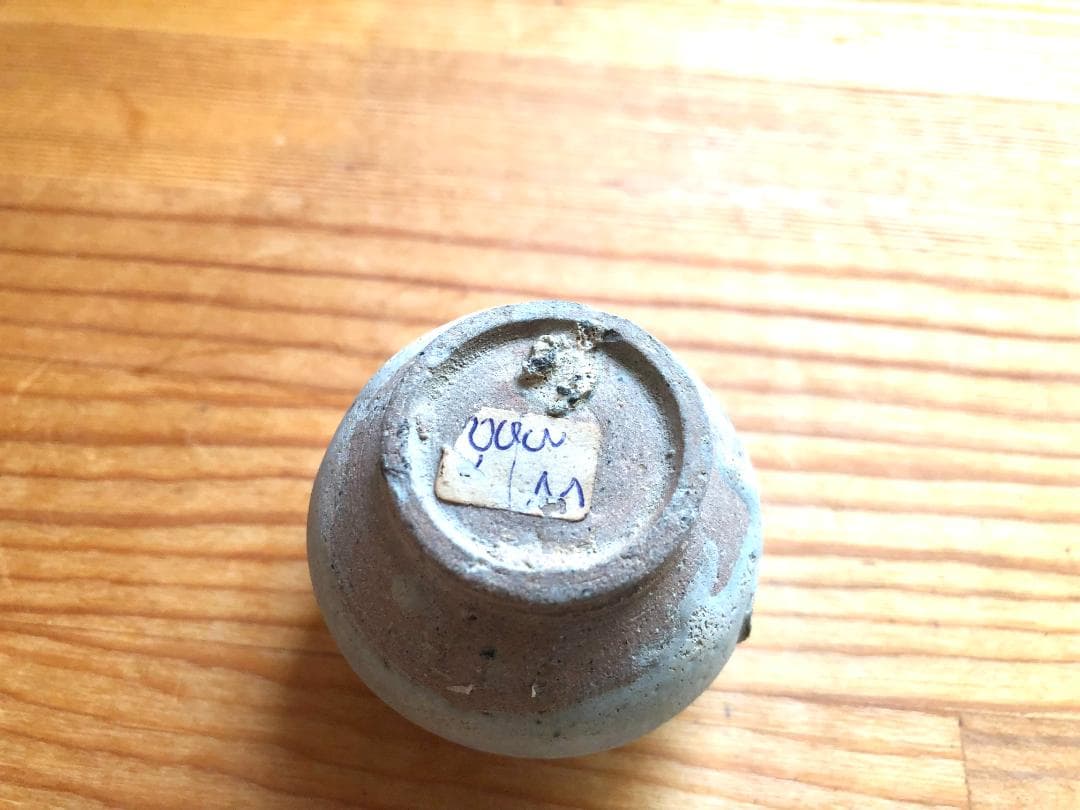 【タイ・骨董】宋胡録（スンコロク） 白釉 小壺（1301年~1600年）