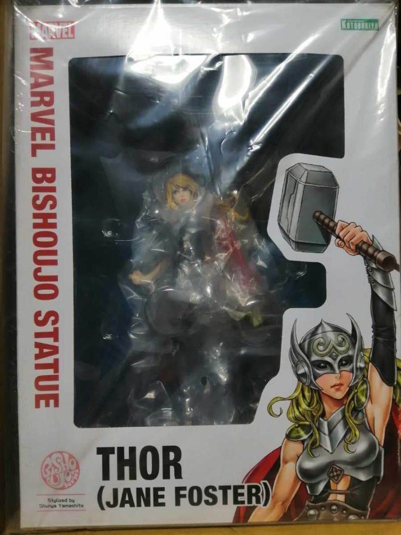 コトブキヤMARVEL美少女マーベル ソー ジェーン・フォスターマイティー・ソー