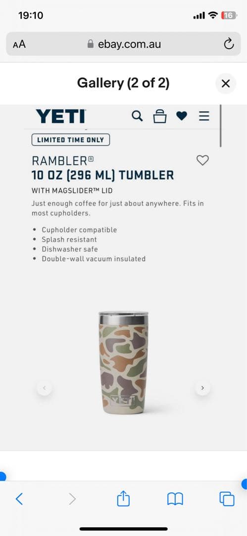 日本未発売！YETI Rambler 10 oz Tumbler 迷彩柄