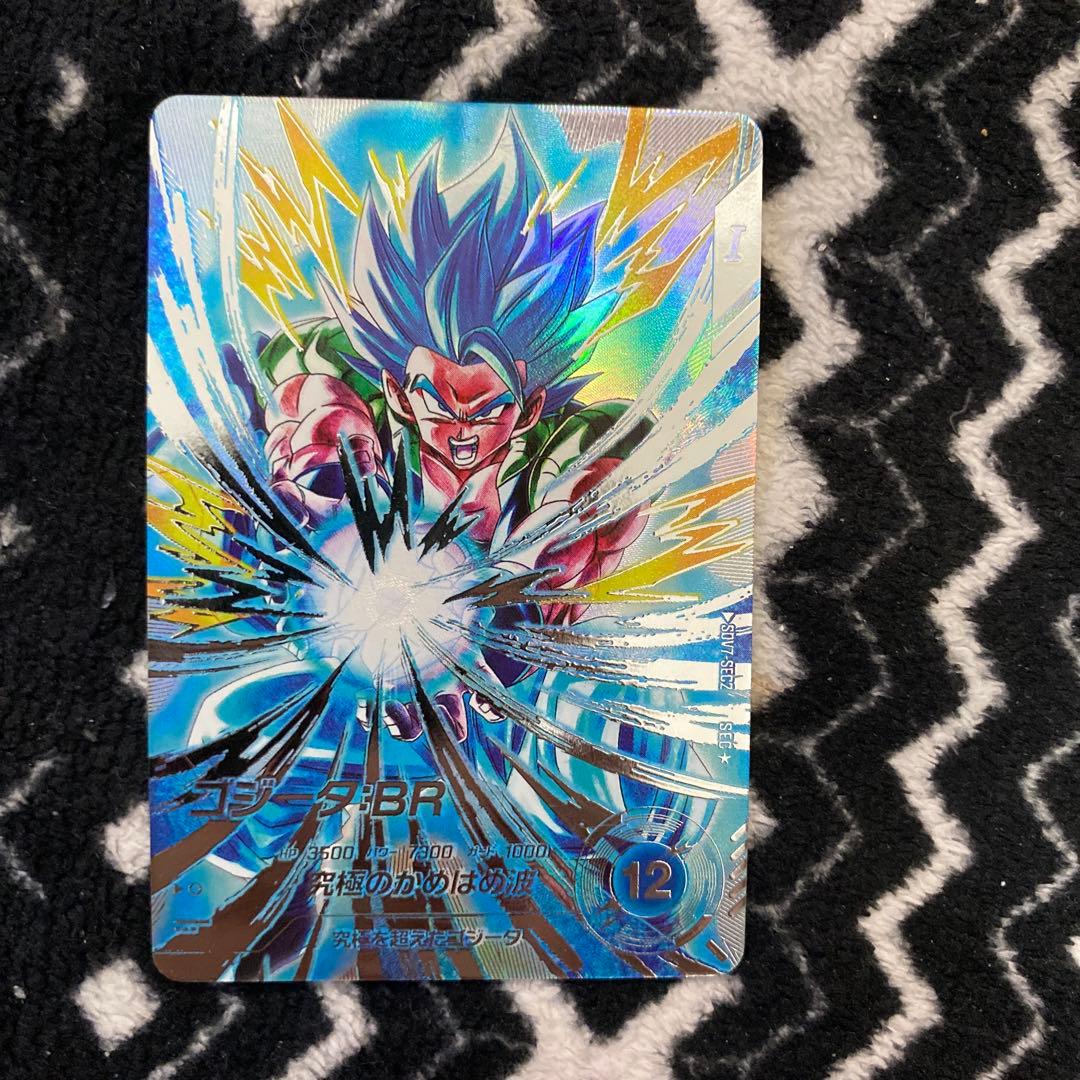 ドラゴンボールスーパーダイバーズ　SEC シークレット　パラレル　ゴジータ