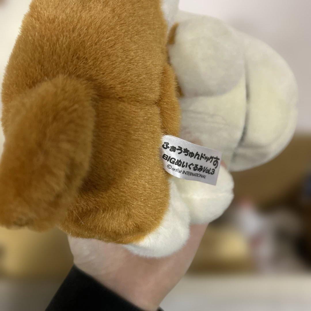 激レア　希少　ふぉうちゅんドッグす　シバタ　シェラトン　ぬいぐるみ　平成