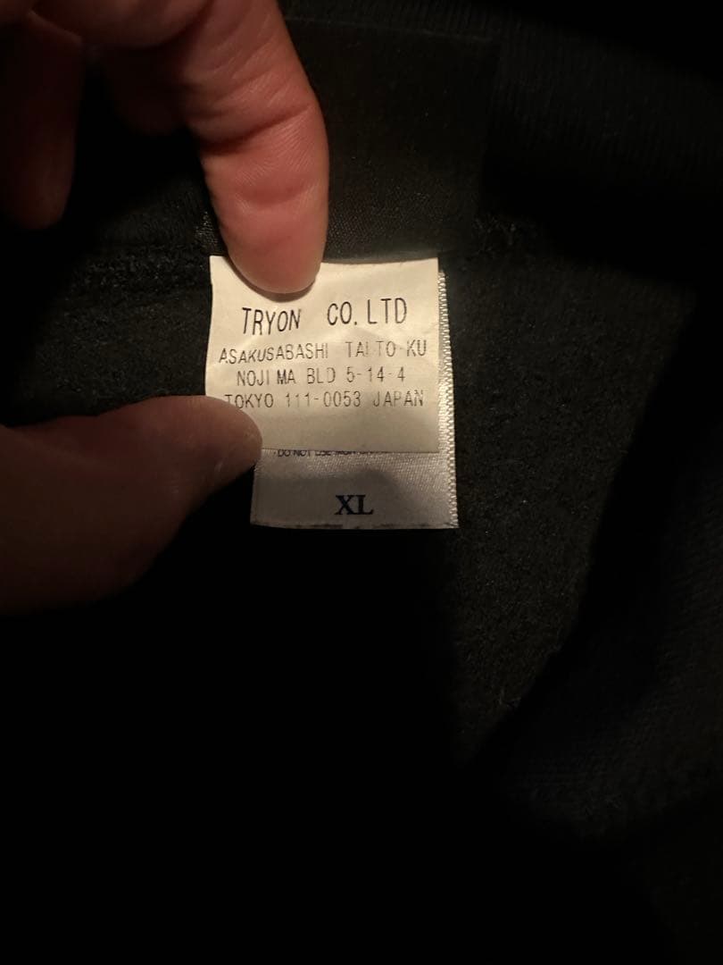 美品　THRASHER x PUSHEAD パーカー　ヴィンテージ　スラッシャー