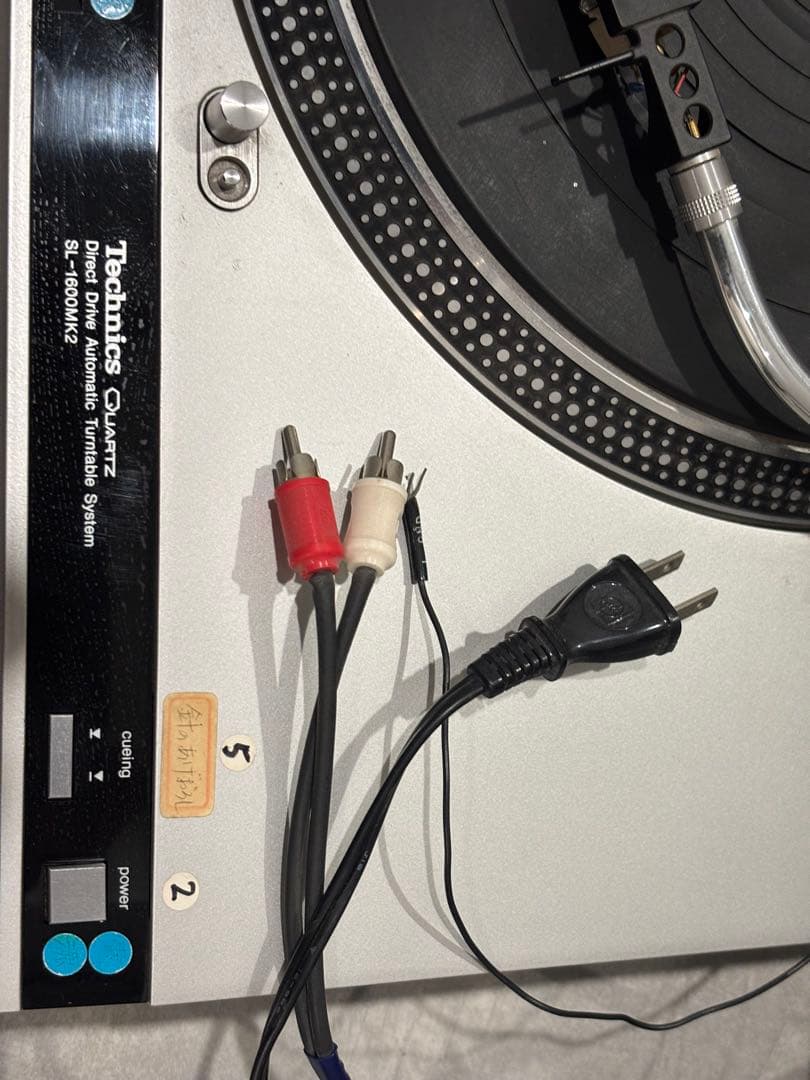 Technics テクニクス ターンテーブル SL-1600MK2 通電確認済