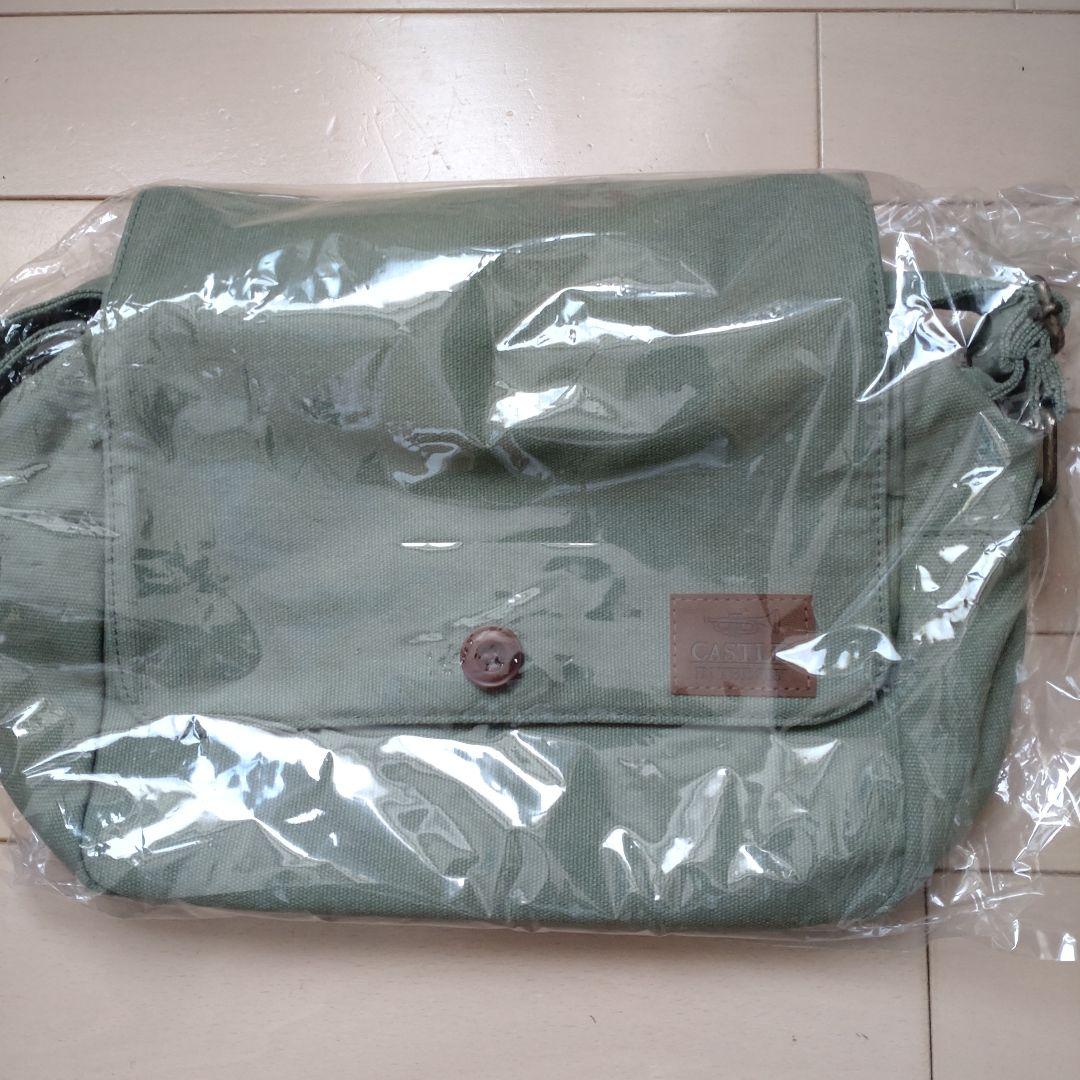 新品 ジブリ 天空の城ラピュタ パズーのカバン