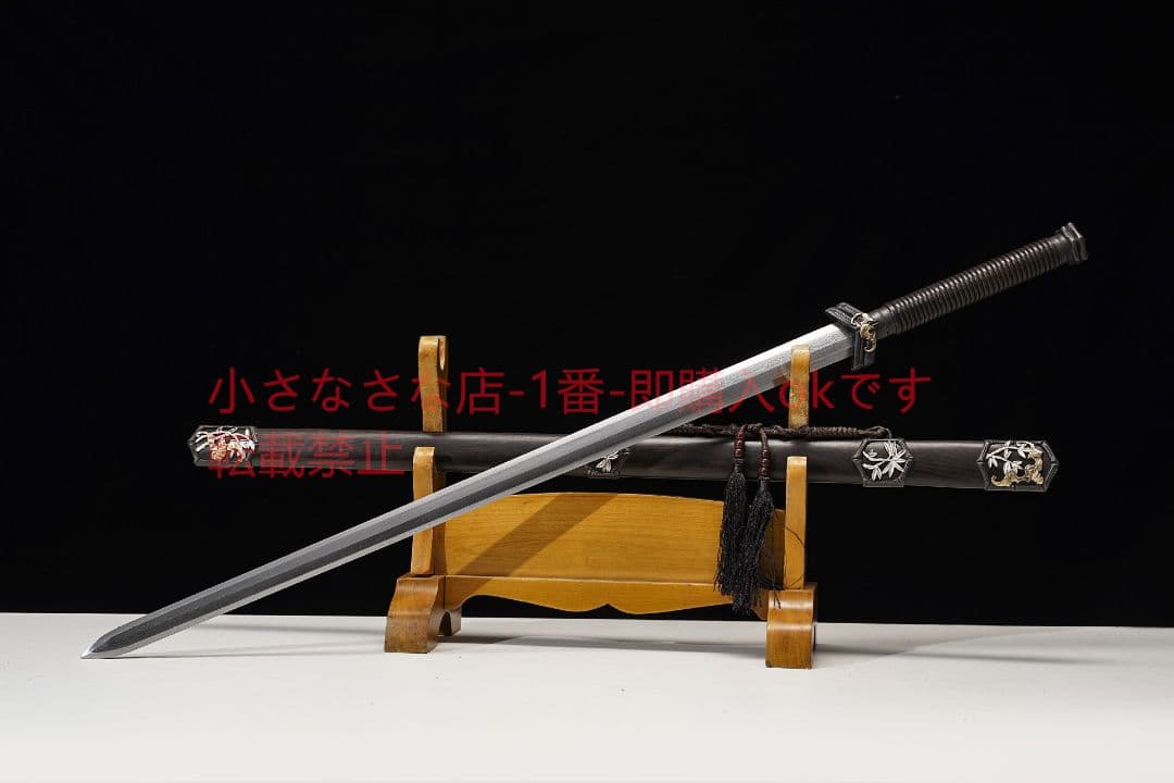 ポリ福剣銅装鎏金銀花紋鋼黒檀 古兵器 武具 刀装具 日本刀 模造刀 居合刀