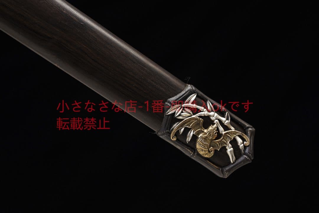 ポリ福剣銅装鎏金銀花紋鋼黒檀 古兵器 武具 刀装具 日本刀 模造刀 居合刀