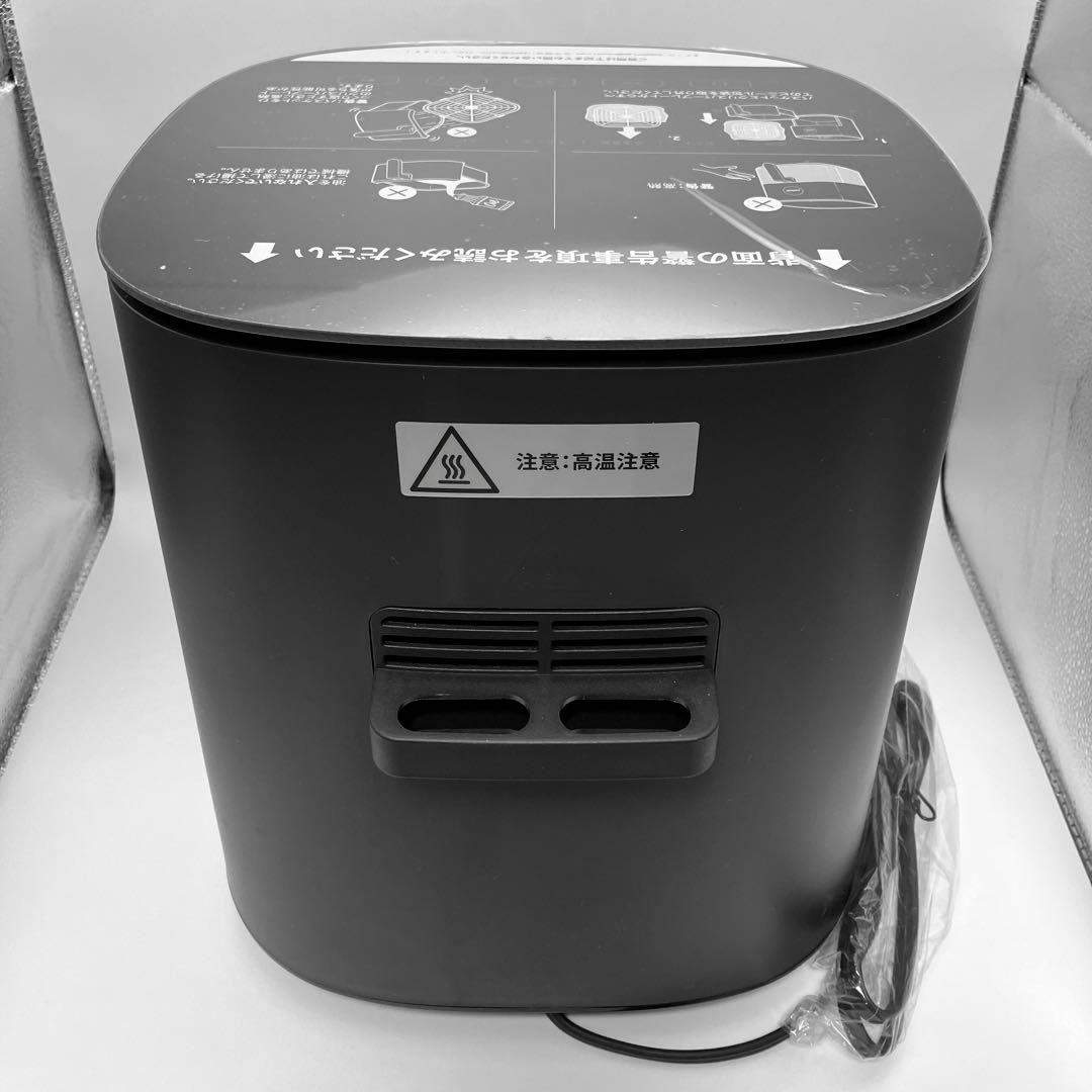 COSORI ノンフライヤー 4.7リットル　CAF-L501-KJP