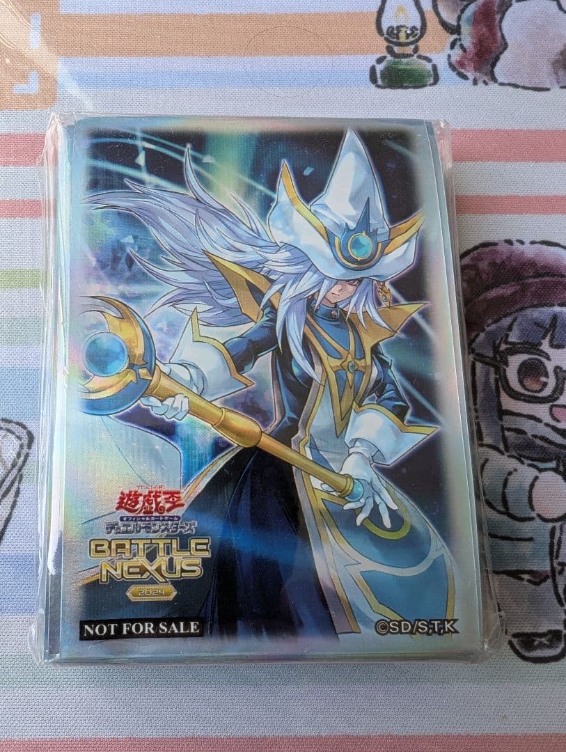 遊戯王未来への沈黙 Battle Nexus スリーブ 7