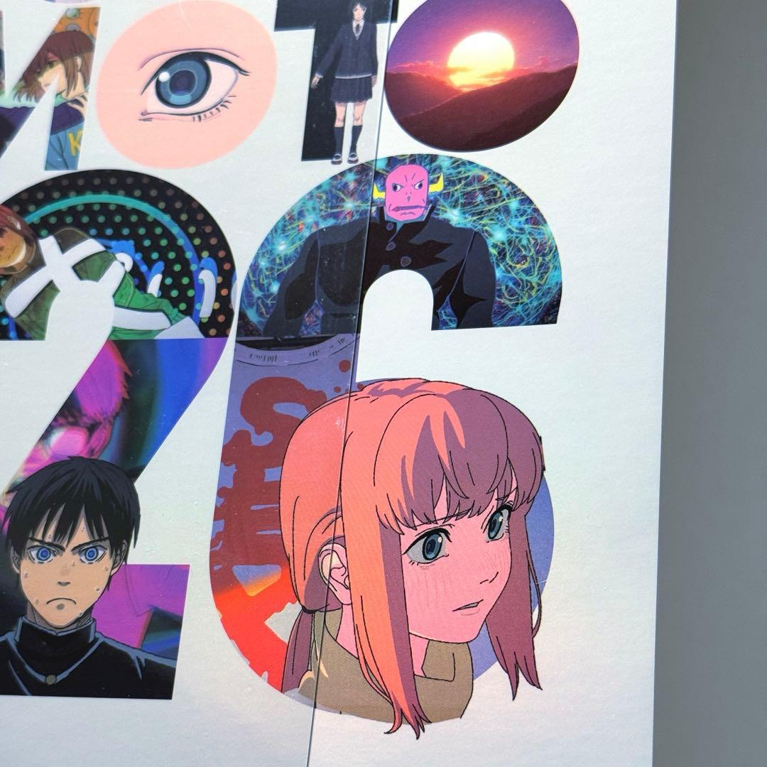 藤本タツキ 17-26 劇場版 A3ホログラム ポスター 箔押し仕様 関係者限定