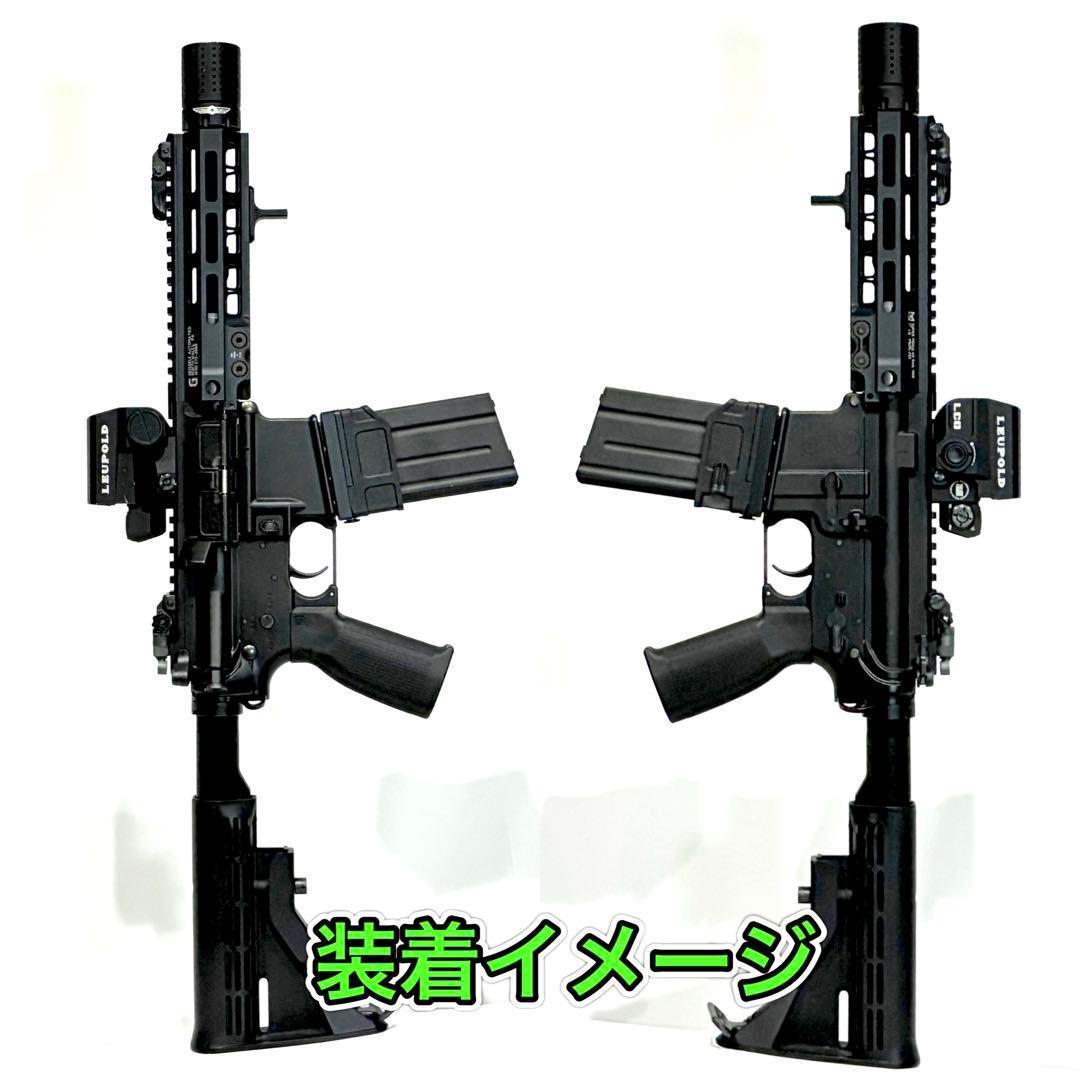 R7-41 東京マルイ GBB M4 マガジンアダプター 外部ソース仕様