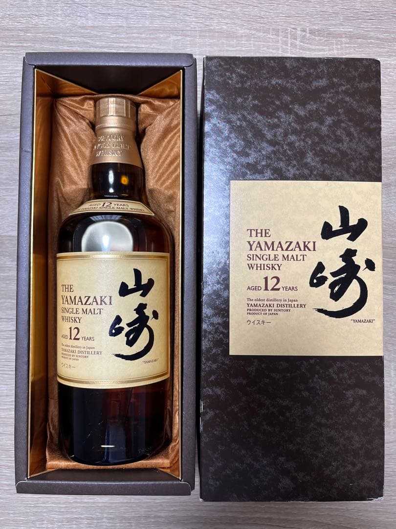 山崎 シングルモルトウイスキー 12年 700ml