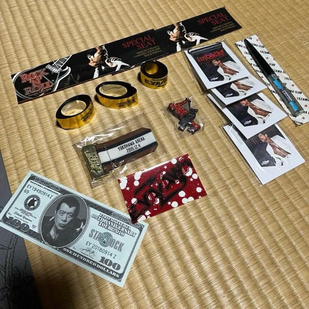 矢沢永吉未使用グッズセット