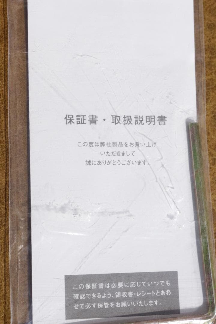 ヤ*ス様 展示美品★クラッシュゲート★プルート＆バレット★１人掛けソファ★関家具