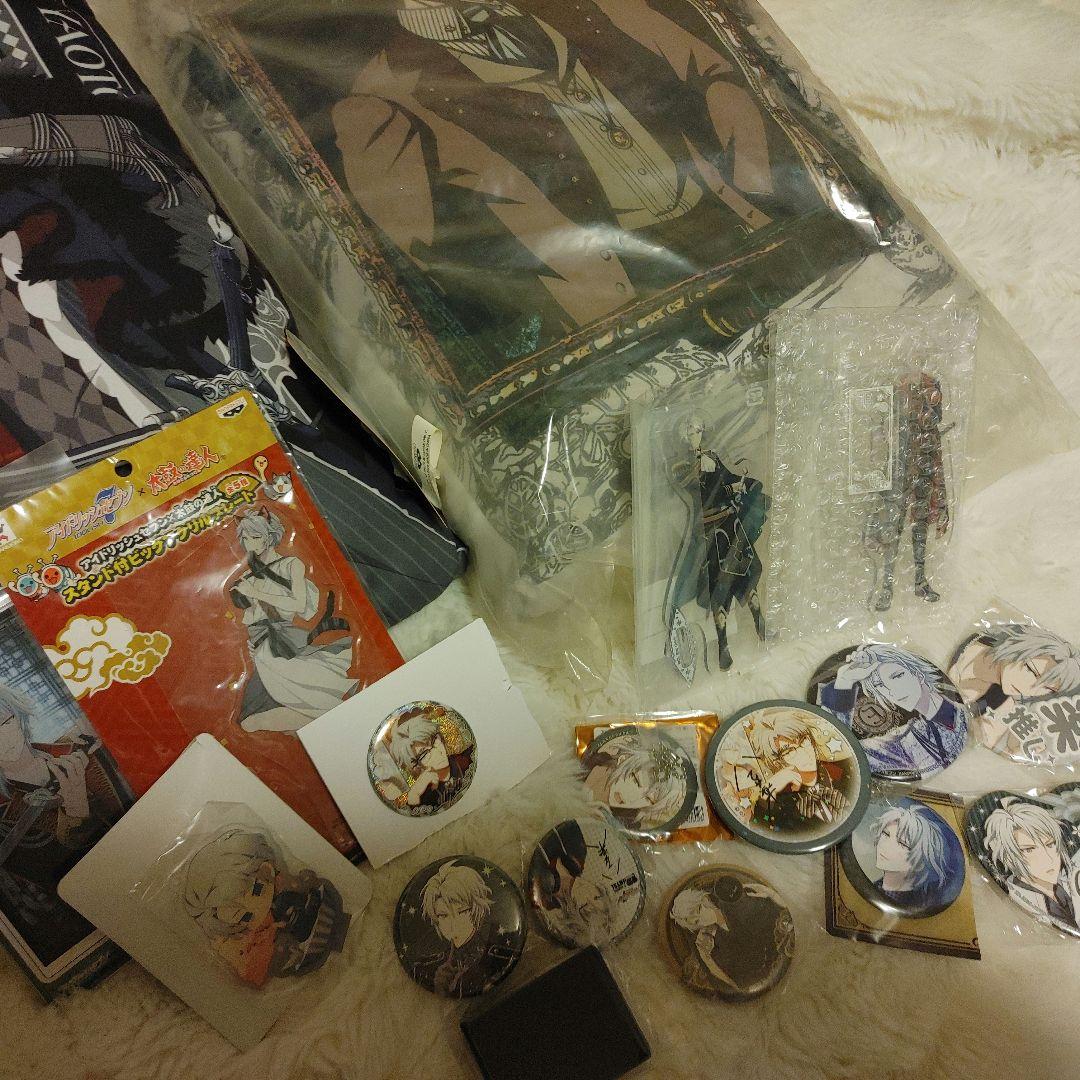 2/8まで【商品複数！】アイナナ楽グッズセット