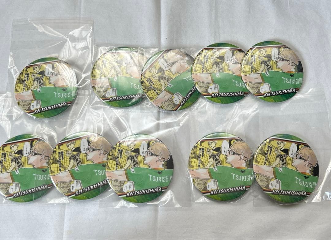 ハイキュー 月島蛍 コレクション缶バッジ