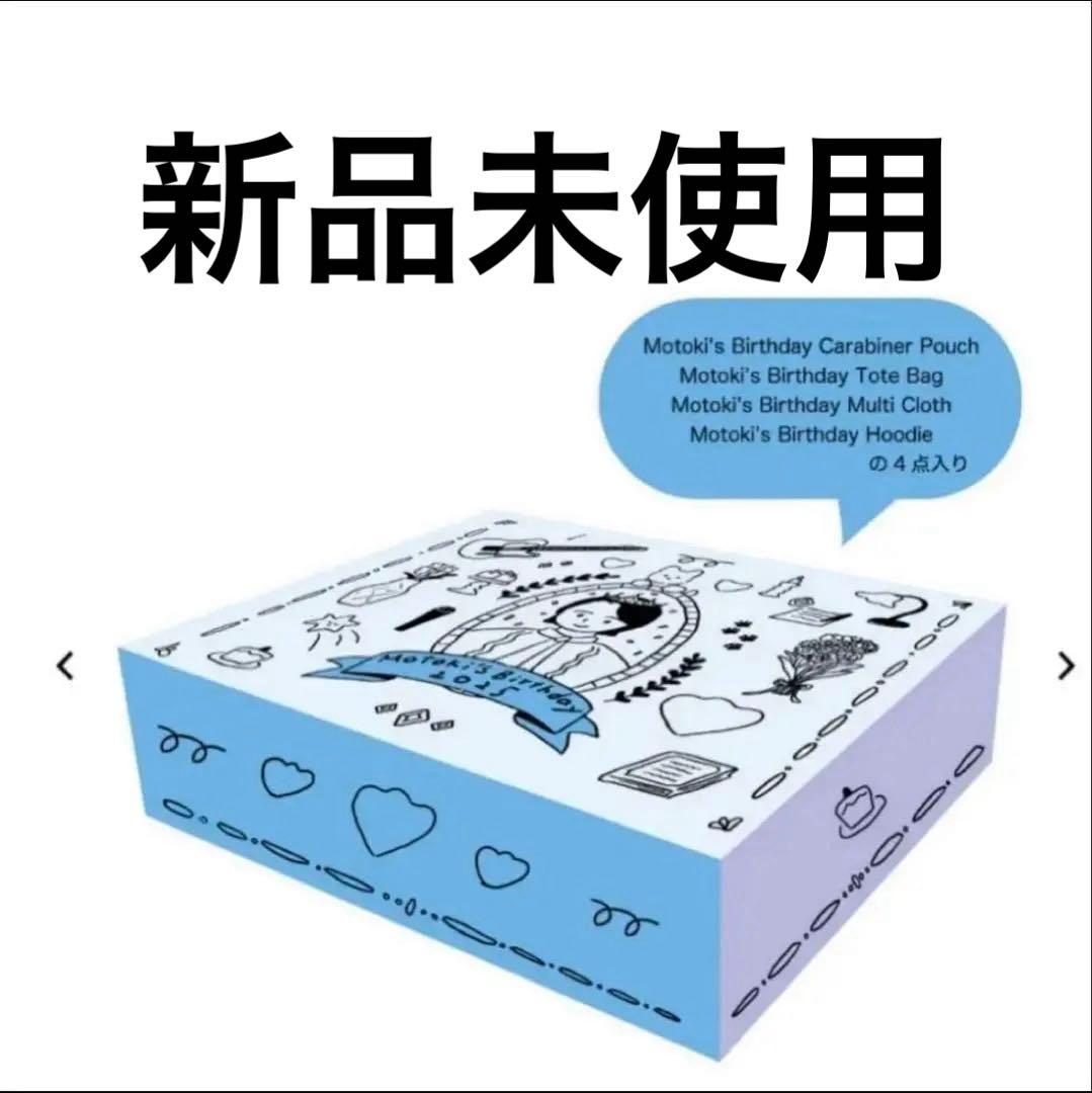 ミセス　大森元貴Birthday 2025 BOX (M）