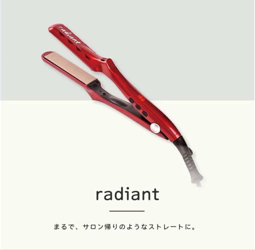 B next LM125-Rシルクプロヘアアイロン 28mm radiant