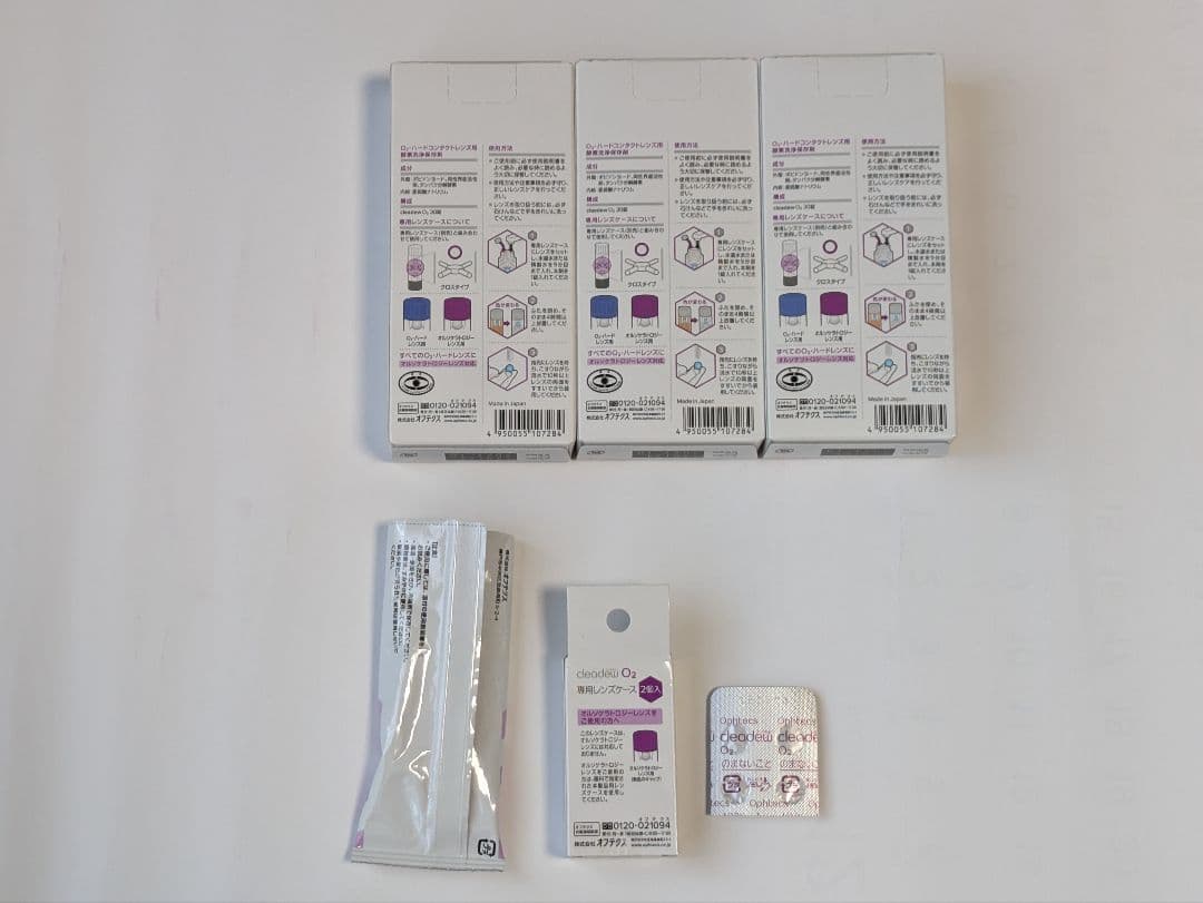 【新品】オフテクス クリアデュー O2 30日分 3箱セット＋おまけ