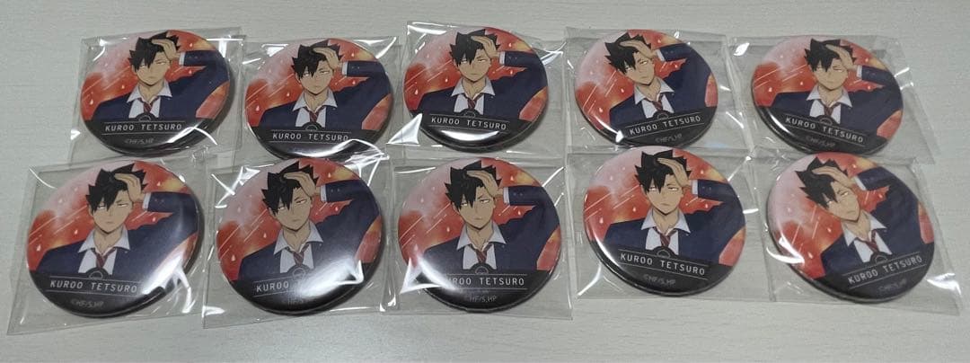 ハイキュー!! お天気版権 缶バッジ コレクション vol.2 黒尾鉄朗