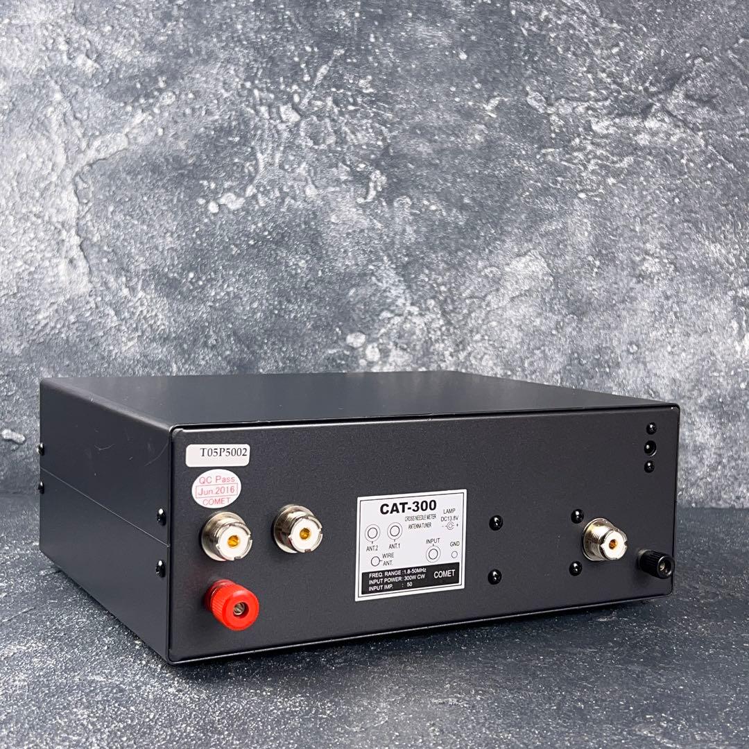 COMET CAT-300 HF-54MHz アンテナチューナー