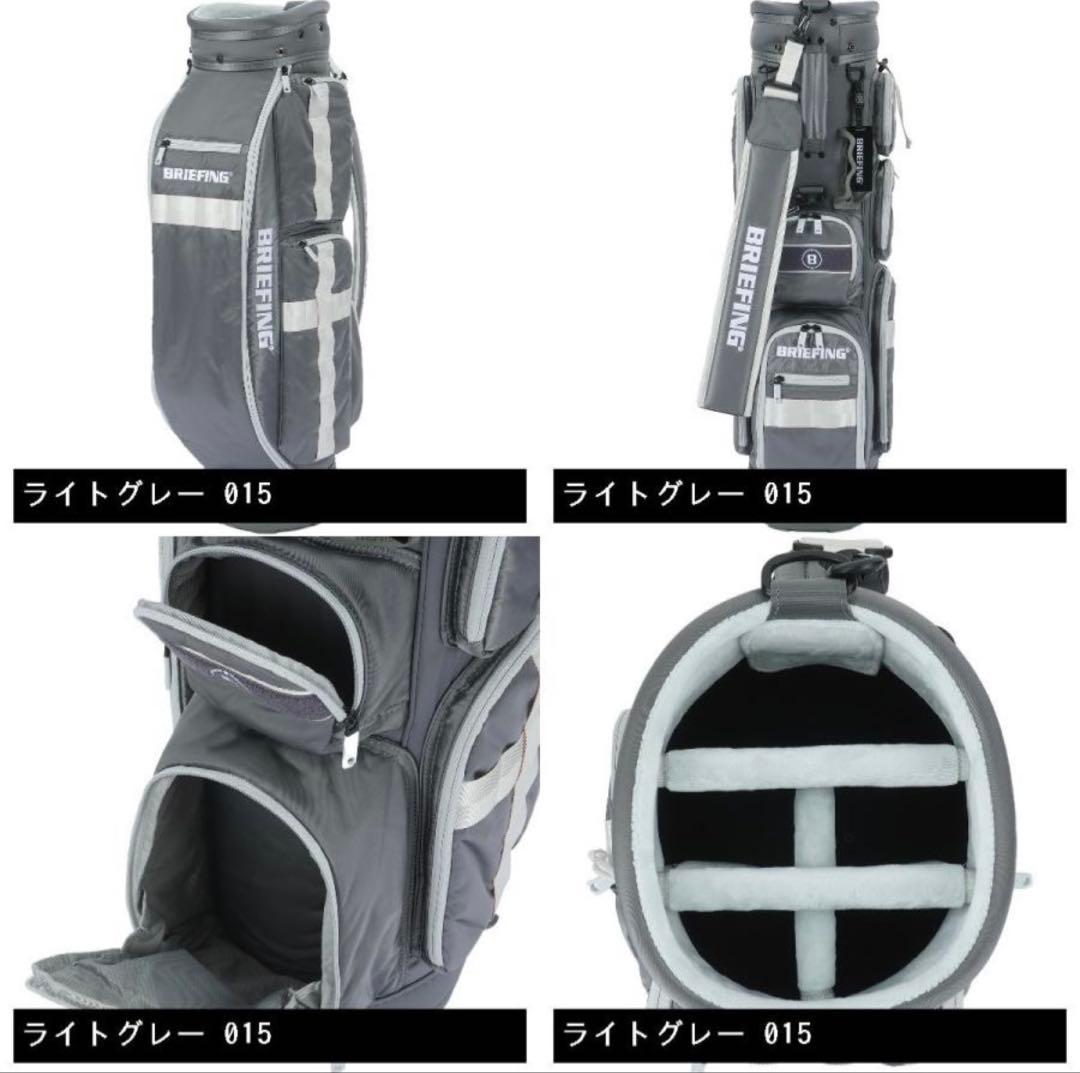 ブリーフィング キャディバッグ ベージュ　別注限定 CR-6 BGW243D37