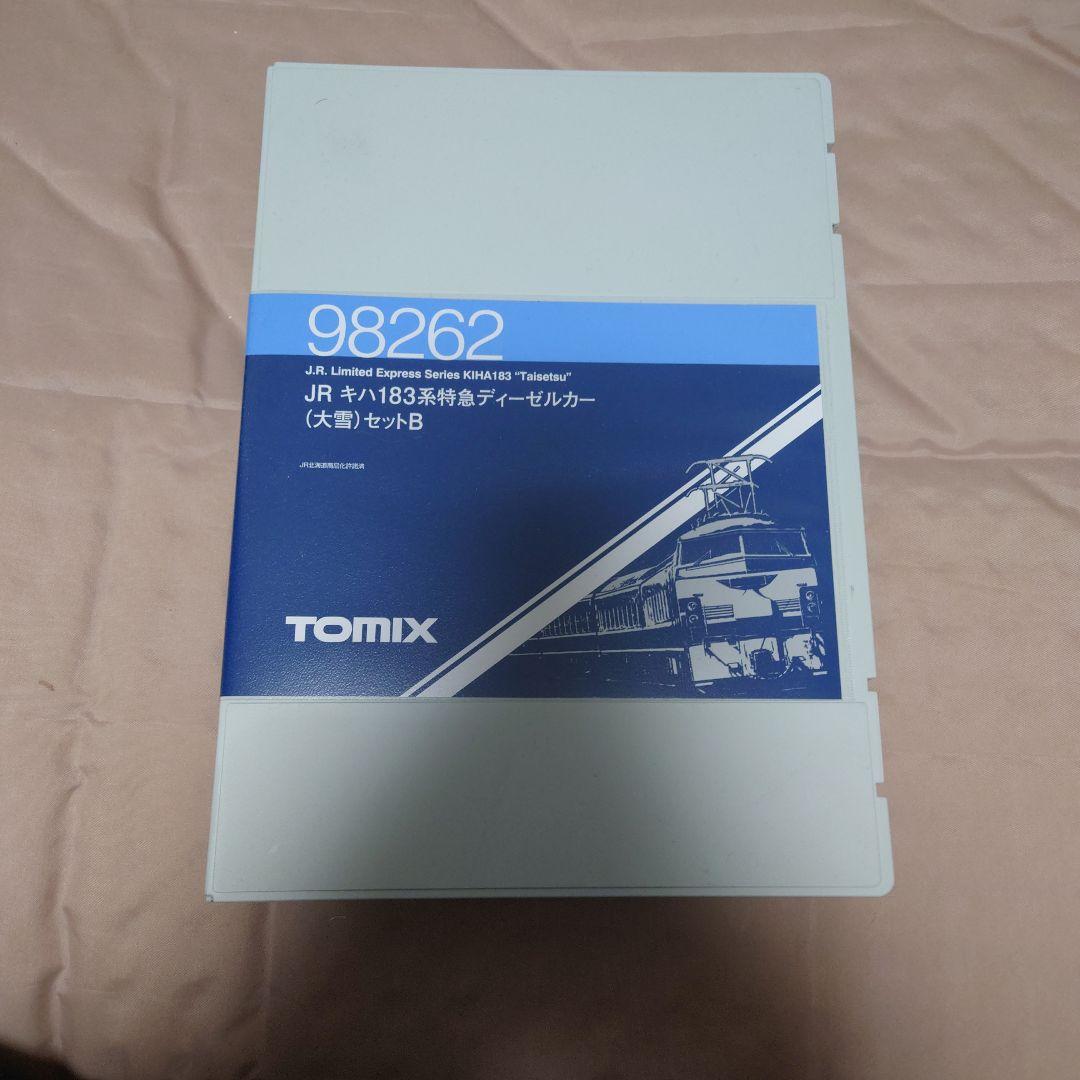 TOMIX JR 183系特急大雪セット
