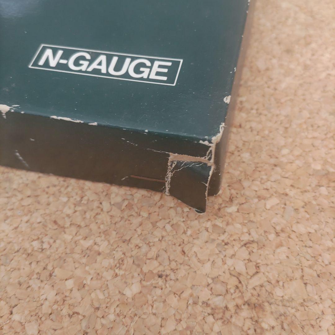 JR東日本スーパーエクスプレス　レインボー