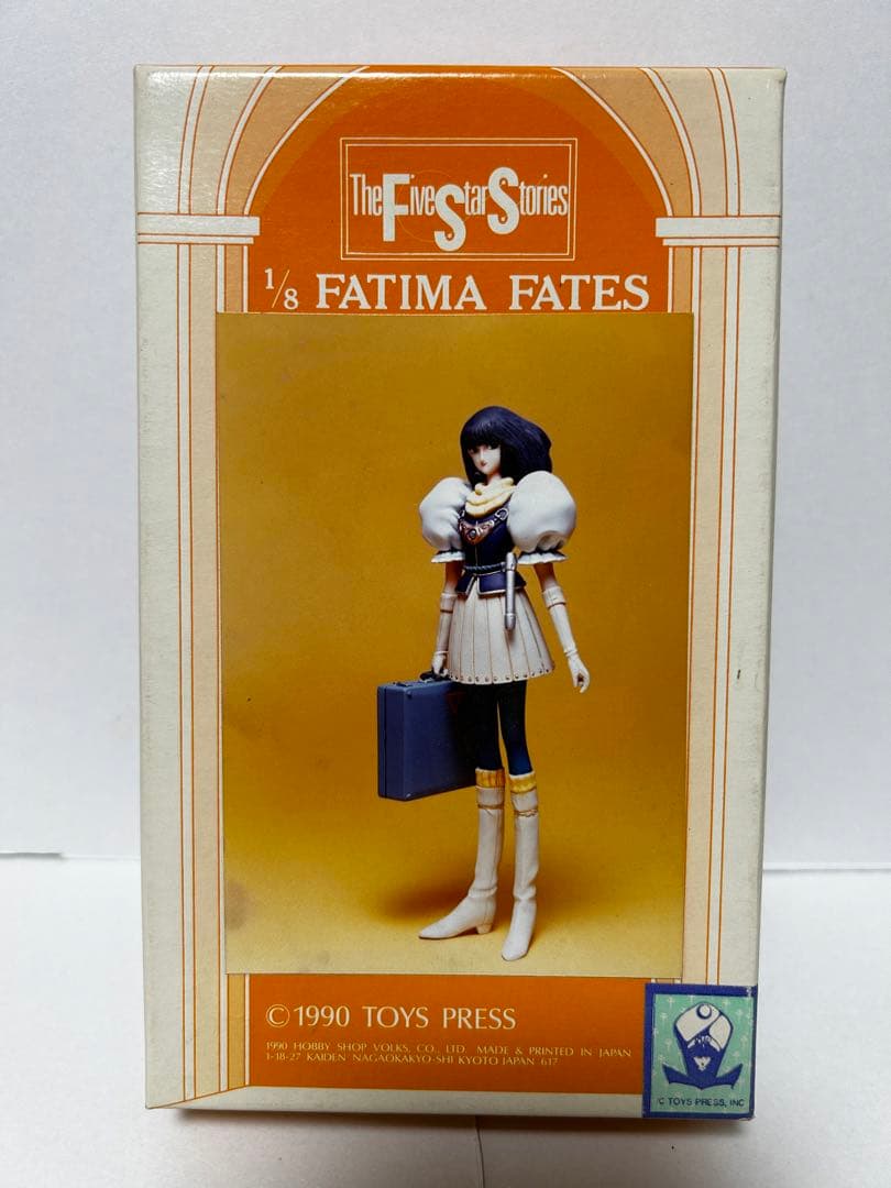 ファイブスター物語ガレージキット3点セット&オマケ