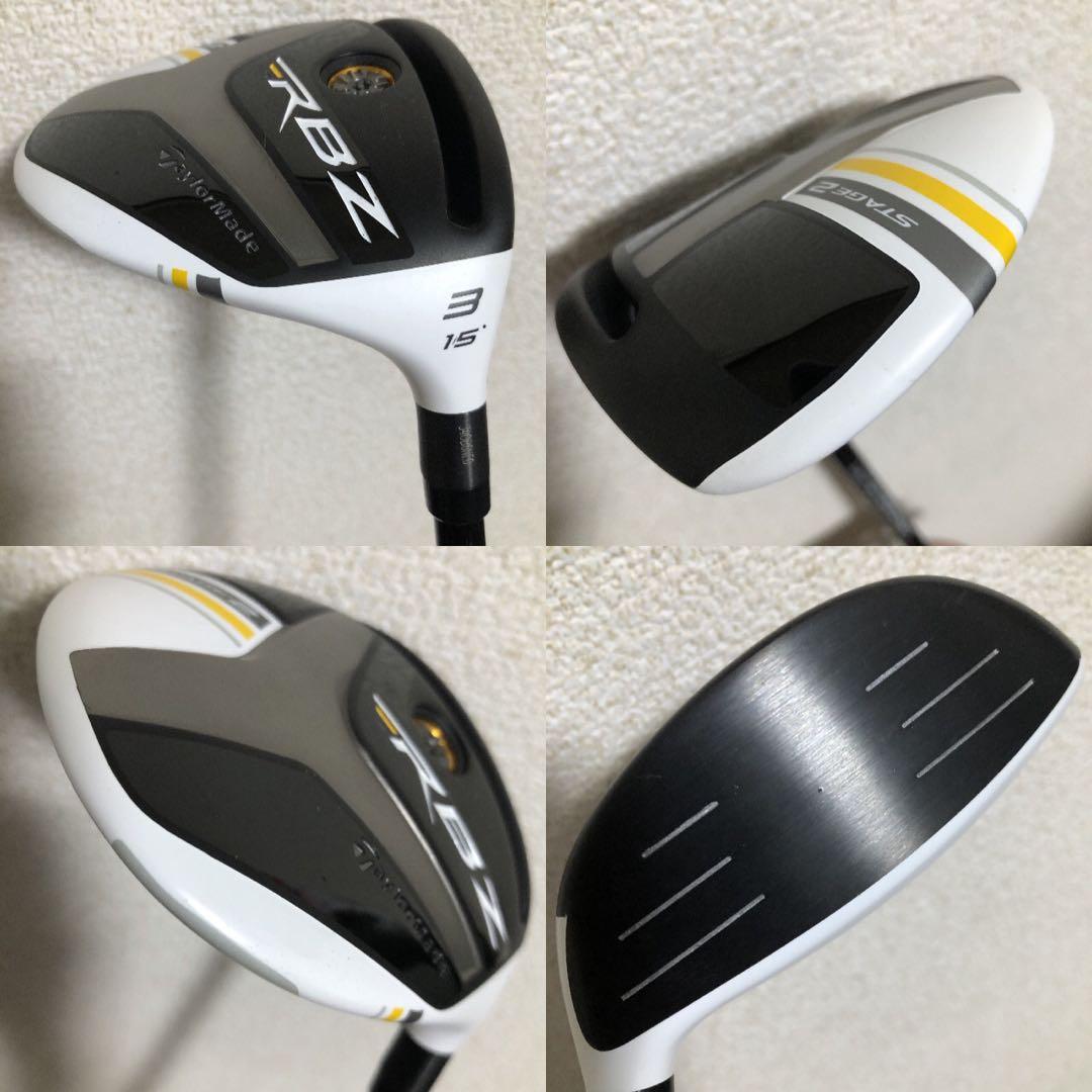 入手困難 極美品 テーラーメイド ゴルフセット プロモデル 最上級の打ちやすさ