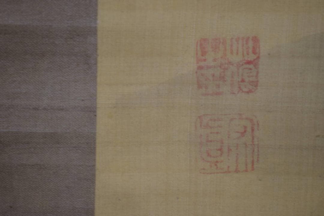 不詳/作者不詳/仔犬図/子犬図/干支図/布袋屋掛軸HJ-10