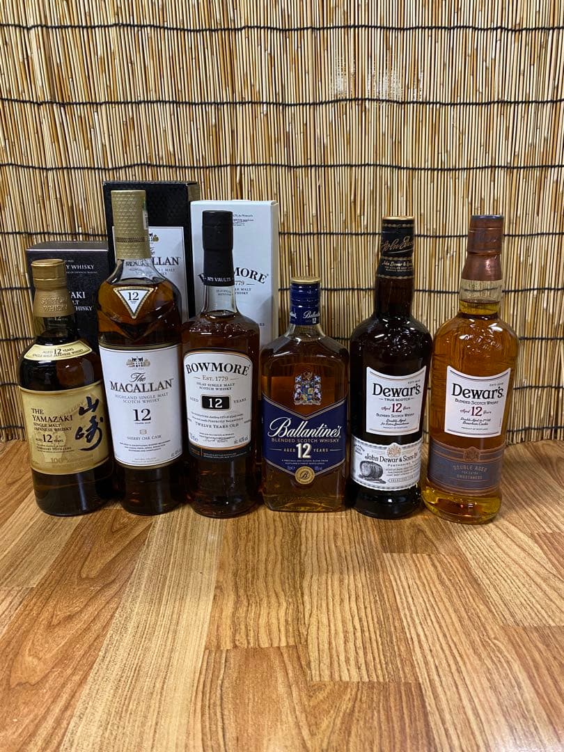 ウィスキーまとめ売り