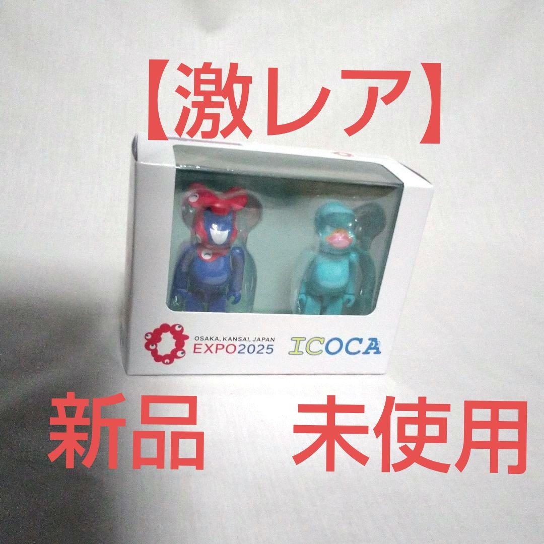 【新品】　ICOCA イコちゃんフィギュア 2体セット