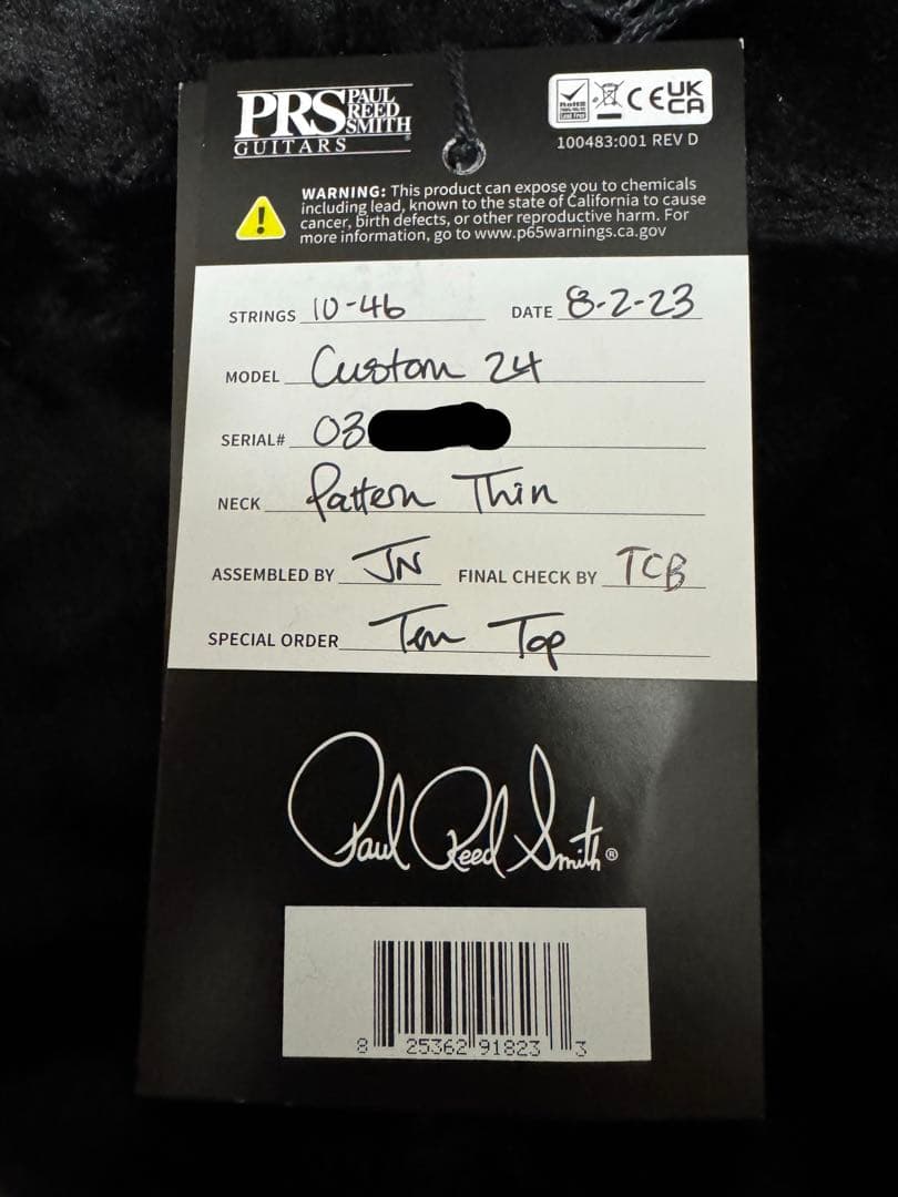 【超美品】23年製 Paul Reed Smith Custom24 10Top