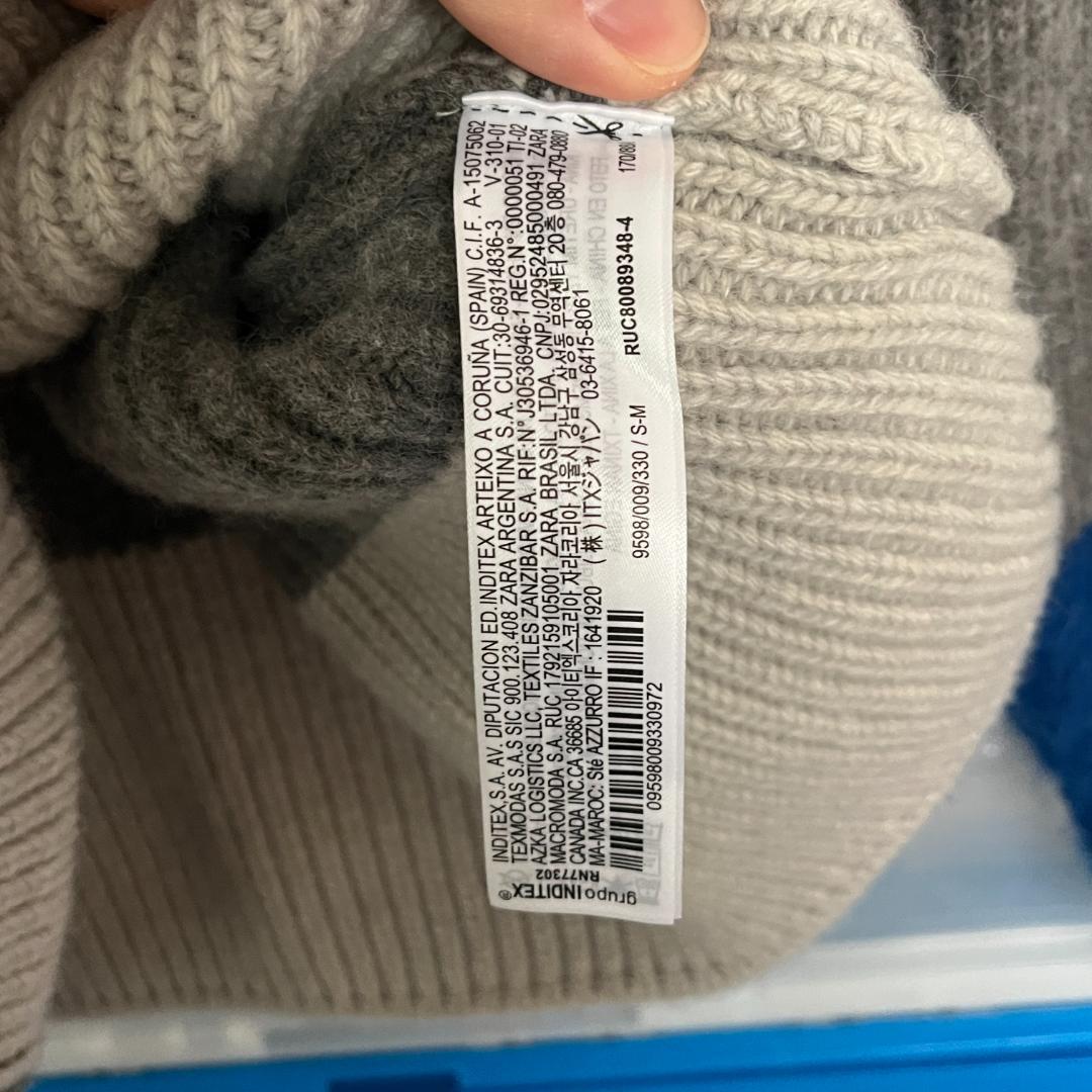 新品 Ader Error x Zara パッチワークオーバーサイズニット