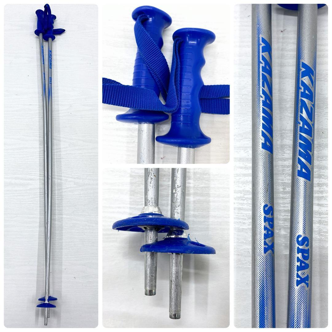 Hart くまのプーさん レディース スキー セット 150cm 24-24.5