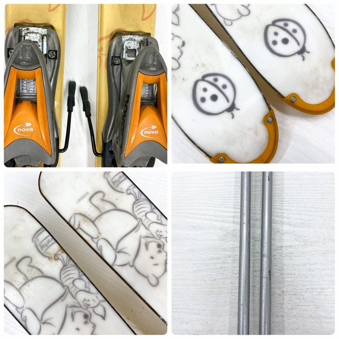 Hart くまのプーさん レディース スキー セット 150cm 24-24.5