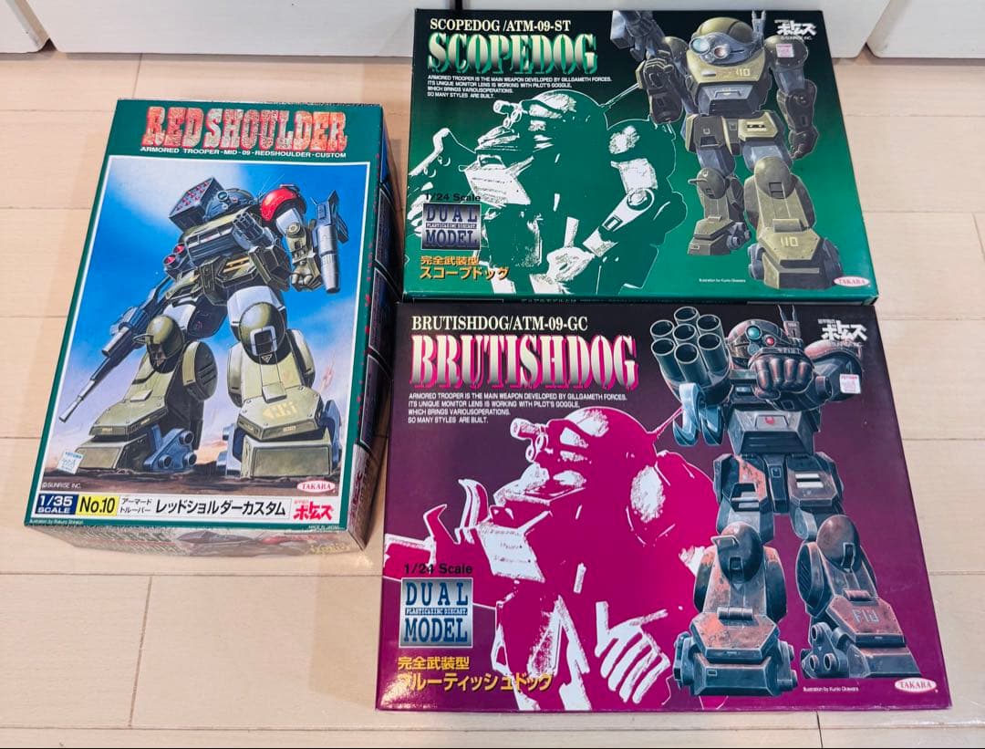 【未組立】TAKARA ボトムズ　3体セット　1/24 1/35